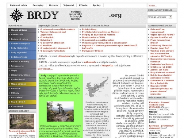 brdy.org