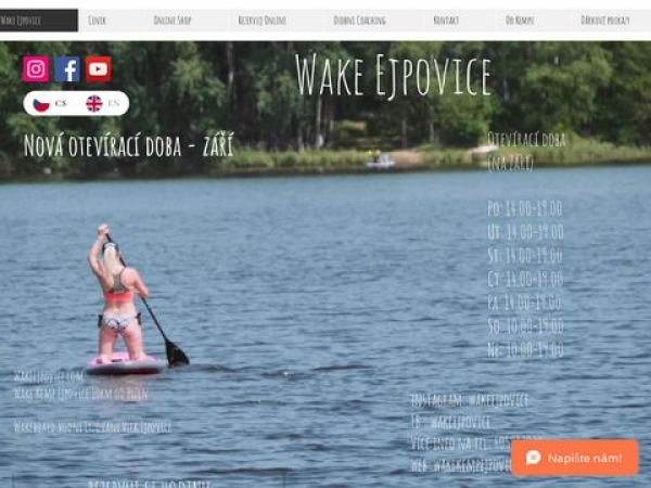 wakeejpovice.com